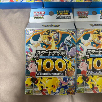 Pokemon Start Deck 100 Box — Japanese