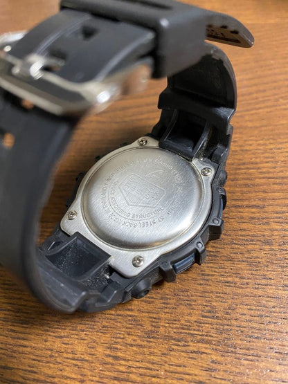 CASIO G-SHOCK Digital Men's Watch — Japanese