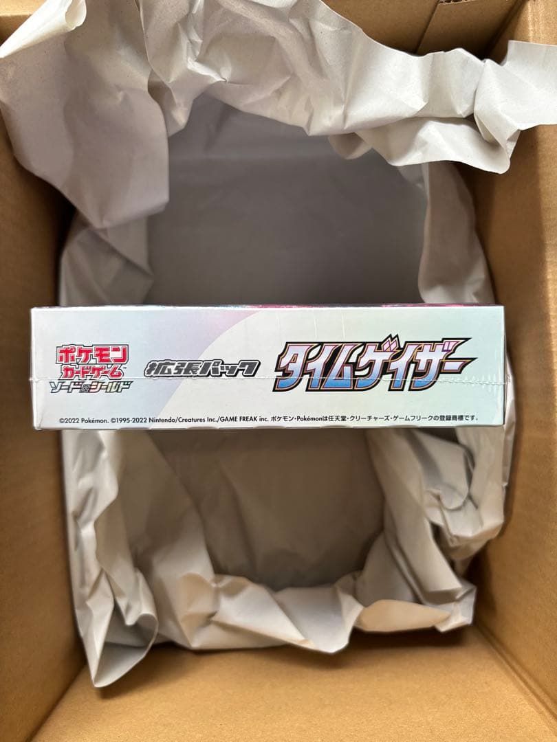 Pokemon Sword & Shield Expansion Pack Time Gazer Box — S Expansion Pack Time Gazer — Japanese