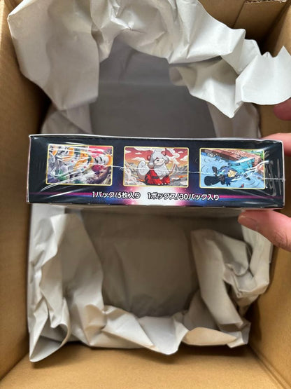Pokemon Sword & Shield Expansion Pack Time Gazer Box — S Expansion Pack Time Gazer — Japanese