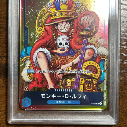 PSA 10 One Piece Monkey D. Luffy P — Japanese