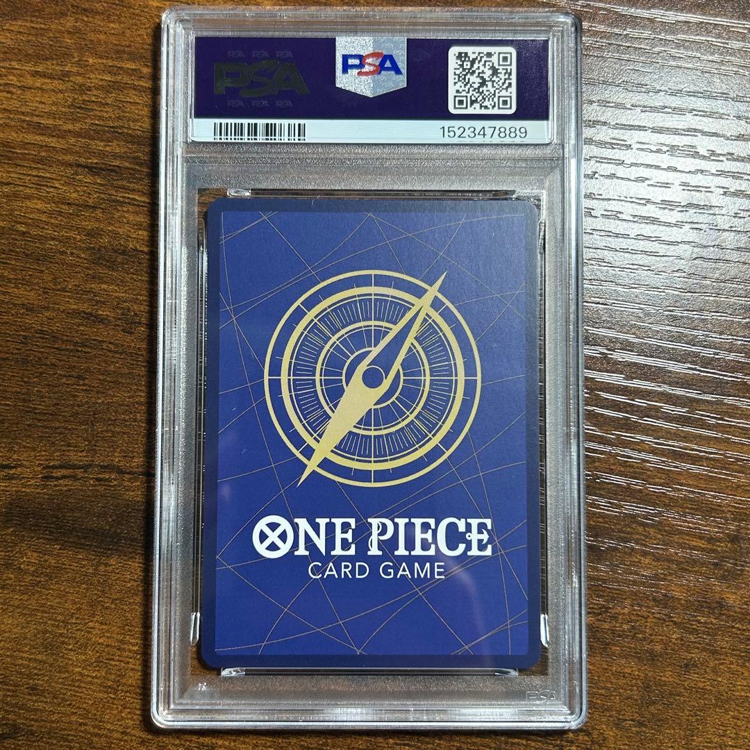 PSA 10 One Piece Monkey D. Luffy P — Japanese