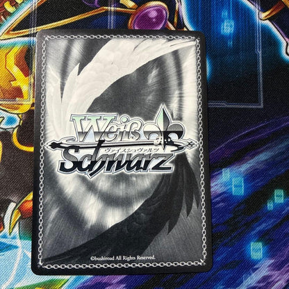 Weiss Schwarz Satori — Japanese