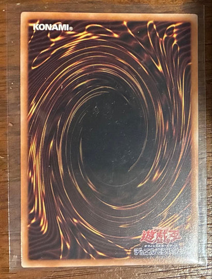 Yu-Gi-Oh White Silver Princess of Maze Castle — Japanese