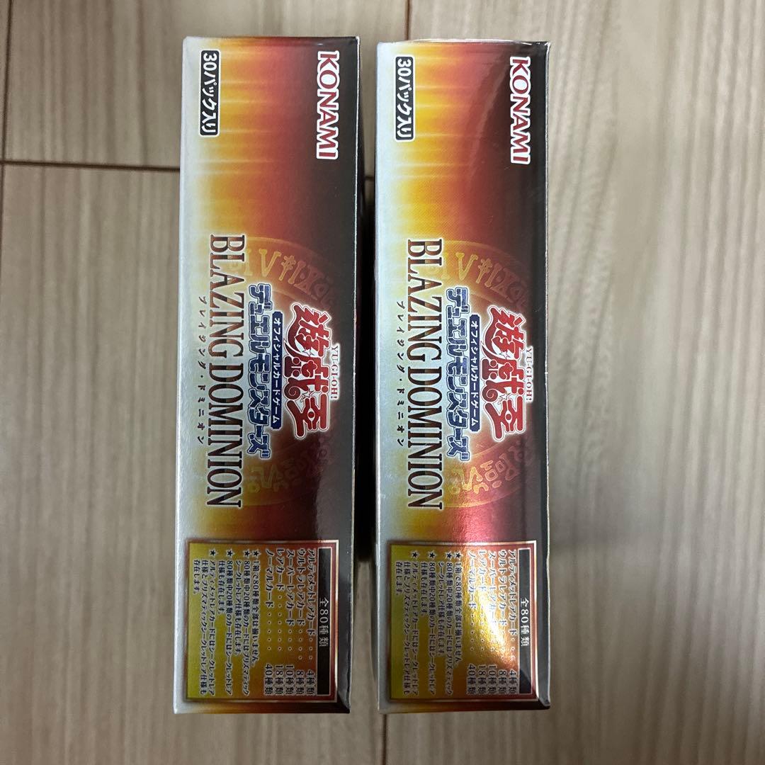 Yu-Gi-Oh Yu-Gi-Oh! OCG Blazing Dominion Box — Japanese