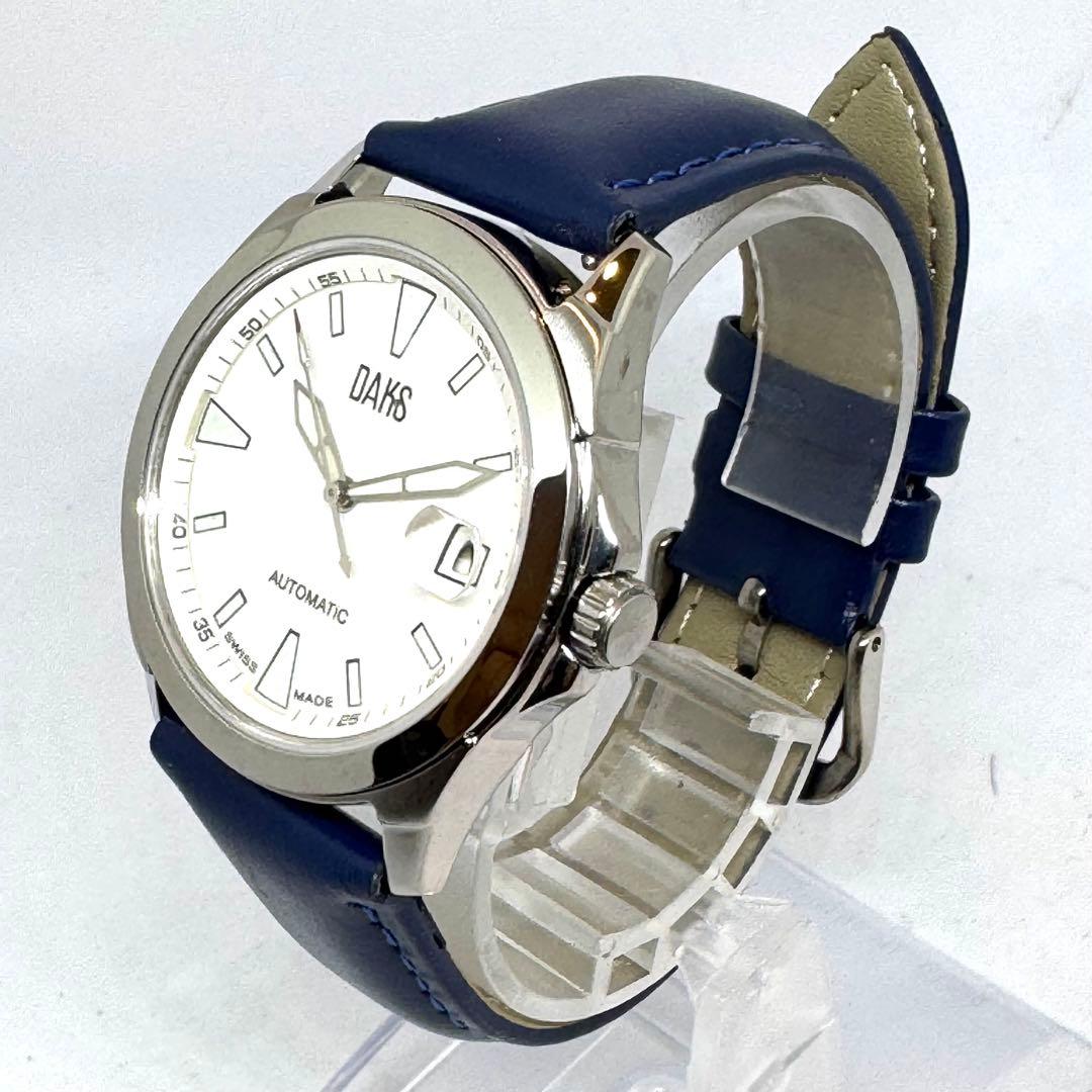 ORIENT DAKS Automatic Manual Men's Watch — Japanese