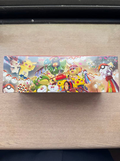 Pokemon Scarlet & Violet Special Box Pack — Japanese