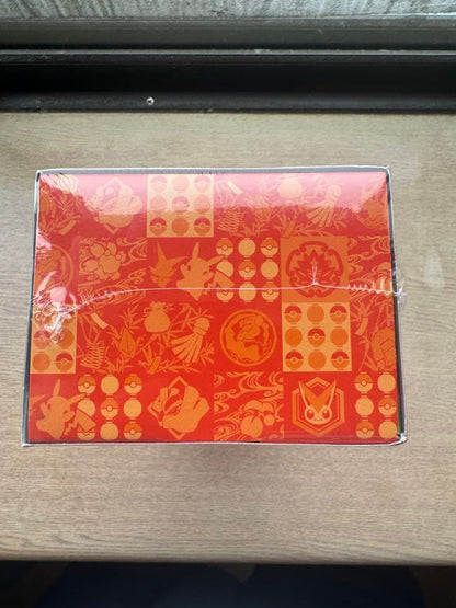 Pokemon Scarlet & Violet Special Box Pack — Japanese
