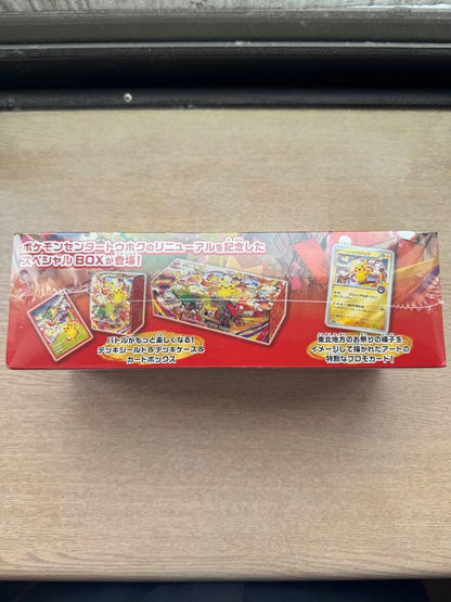 Pokemon Scarlet & Violet Special Box Pack — Japanese