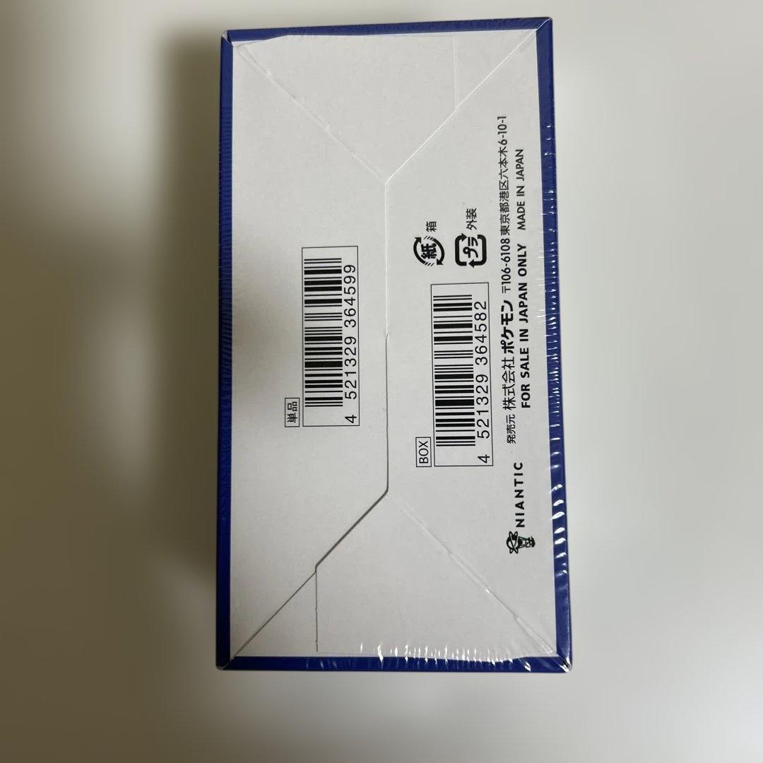 Pokemon Pokémon TCG Pokémon GO Shrink-wrapped Box — Japanese