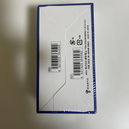 Pokemon Pokémon TCG Pokémon GO Shrink-wrapped Box — Japanese