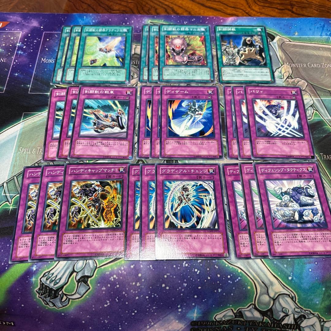 Yu-Gi-Oh Masked Hero Anki — Japanese