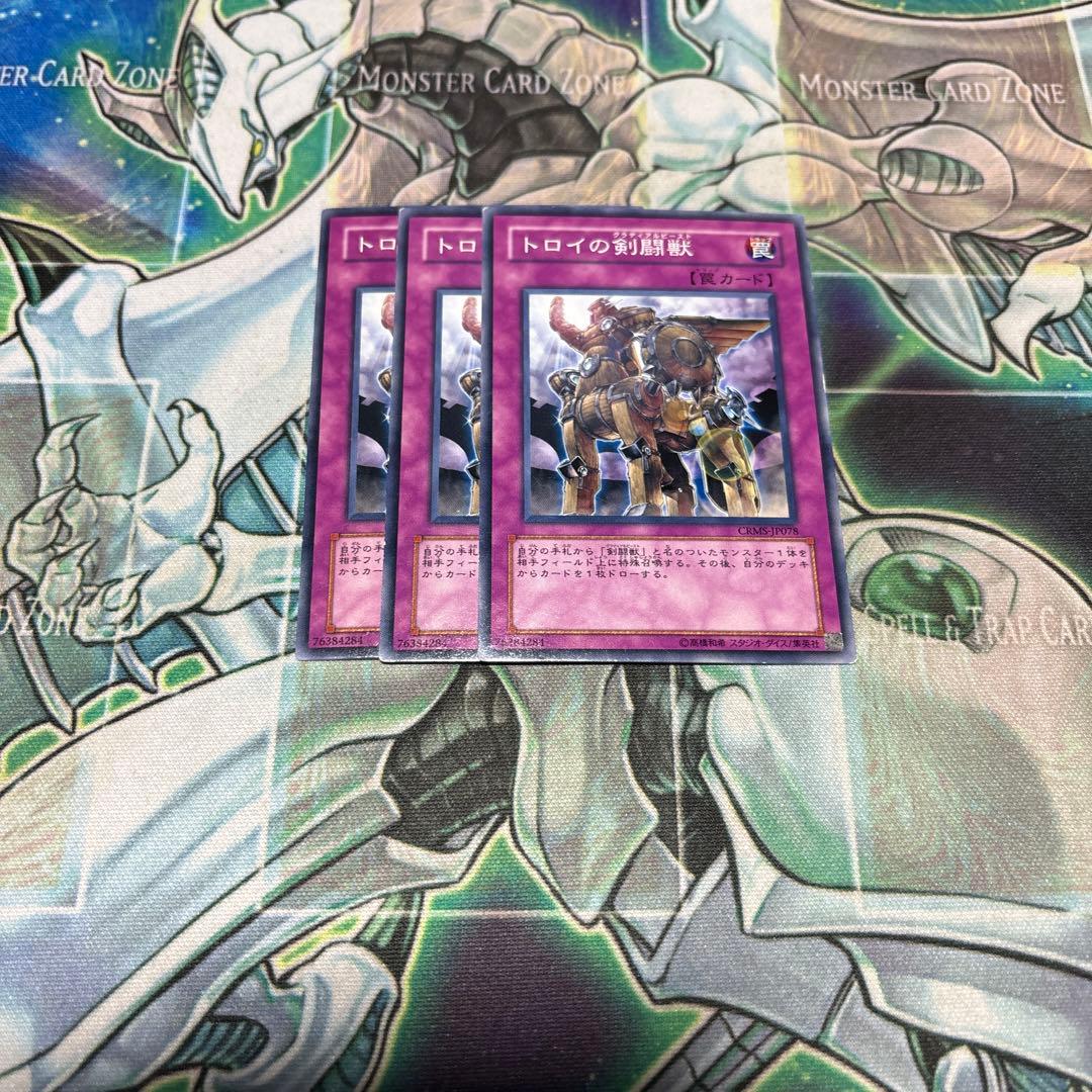 Yu-Gi-Oh Masked Hero Anki — Japanese
