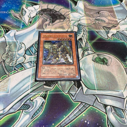 Yu-Gi-Oh Masked Hero Anki — Japanese