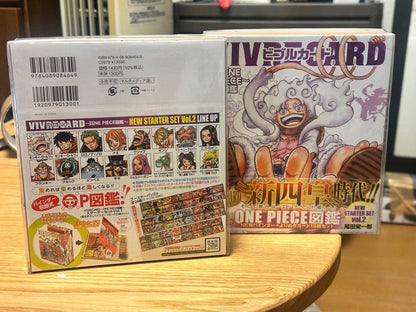 One Piece VIVID CARD ONE PIECE New Start Set Vol.2 Box — Japanese