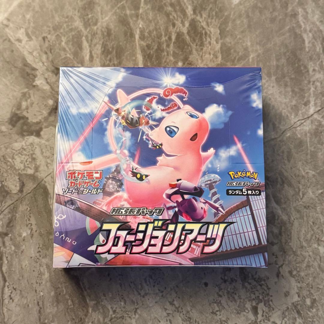 Pokemon Fusion Arts Box — Japanese
