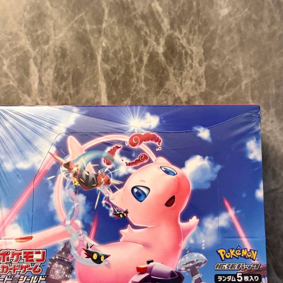 Pokemon Fusion Arts Box — Japanese