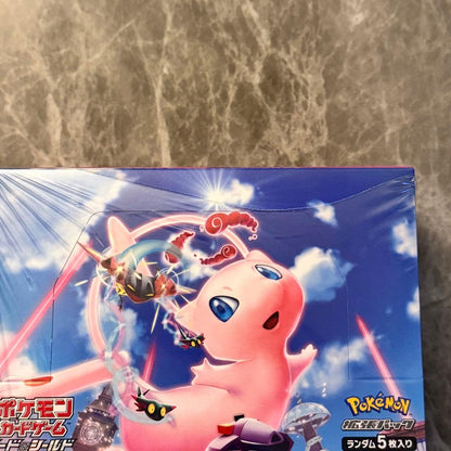 Pokemon Fusion Arts Box — Japanese
