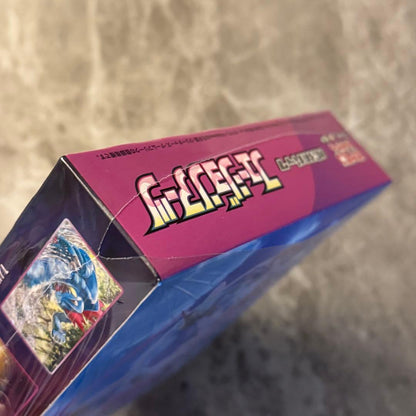 Pokemon Fusion Arts Box — Japanese
