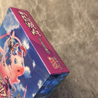 Pokemon Fusion Arts Box — Japanese