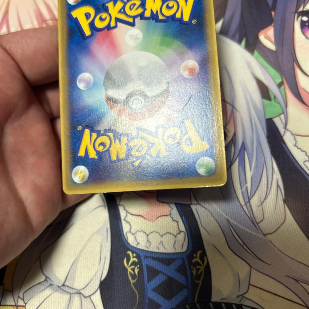 Pokemon Deoxys — Japanese