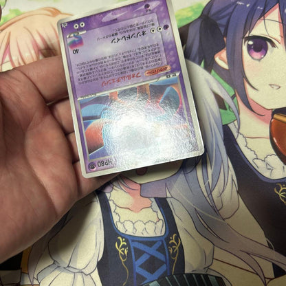 Pokemon Deoxys — Japanese