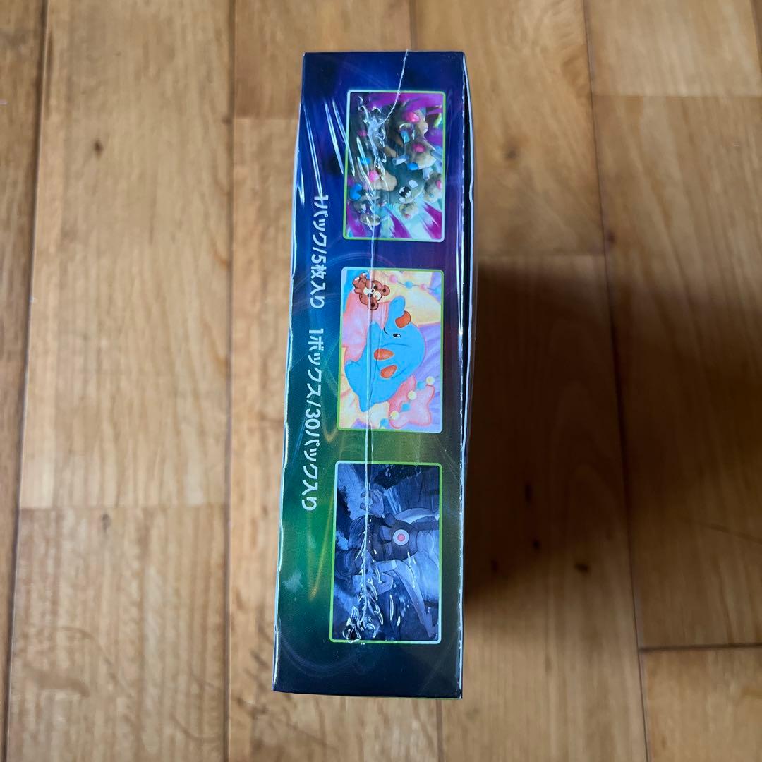 Pokemon Pokémon Card Game Volt Tackle Box SNKR DUNK — Japanese