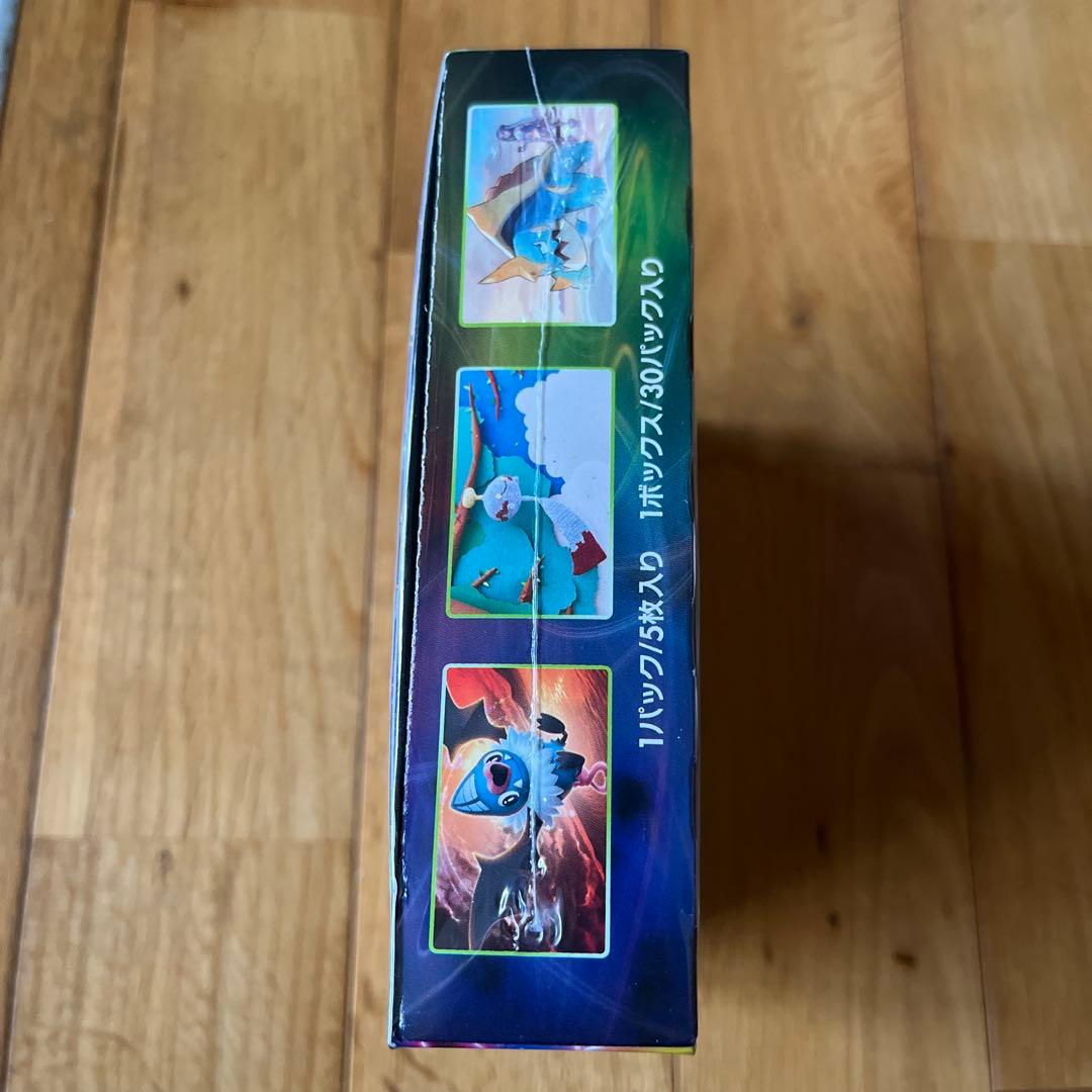 Pokemon Pokémon Card Game Volt Tackle Box SNKR DUNK — Japanese