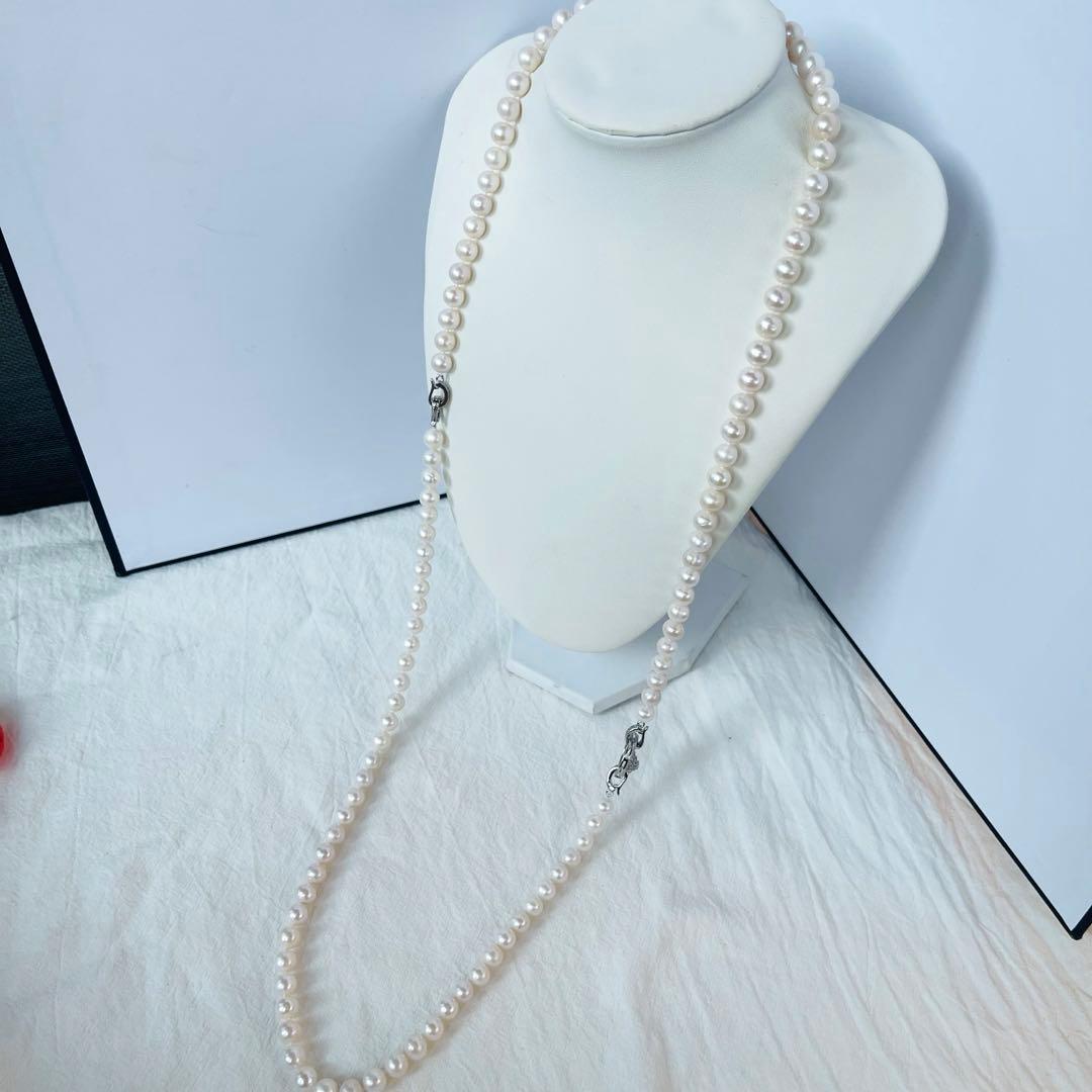 Double layer genuine freshwater pearl necklace 95cm long with 7-8mm white pearls and thick luster