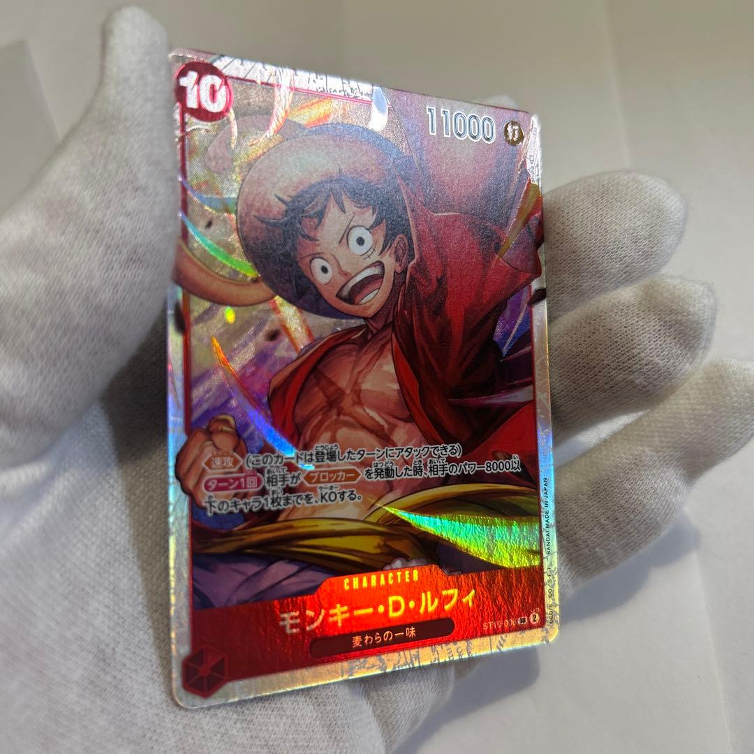 One Piece Monkey D. Luffy — ST10-006 — Japanese