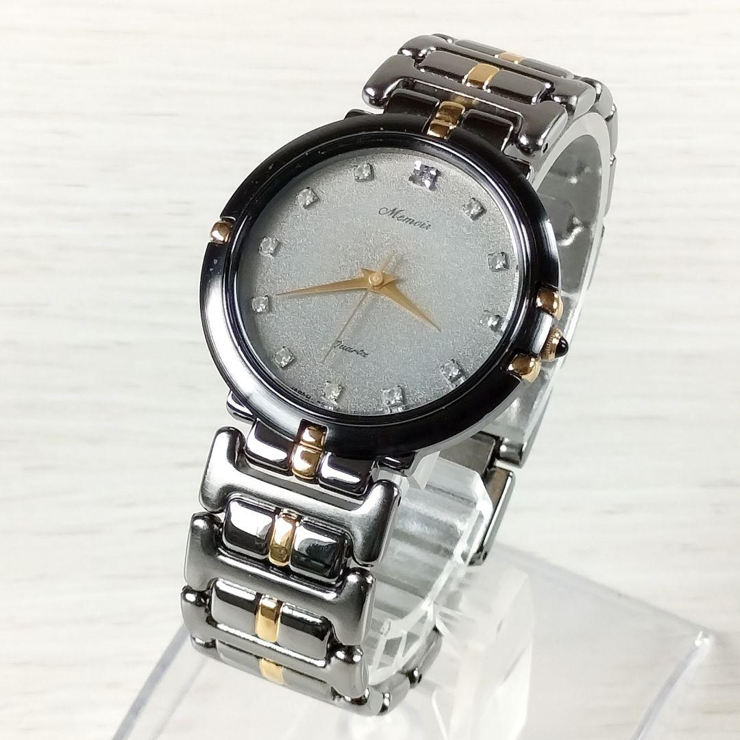 ORIENT 7CM036-00 Quartz Men's Watch — Japanese