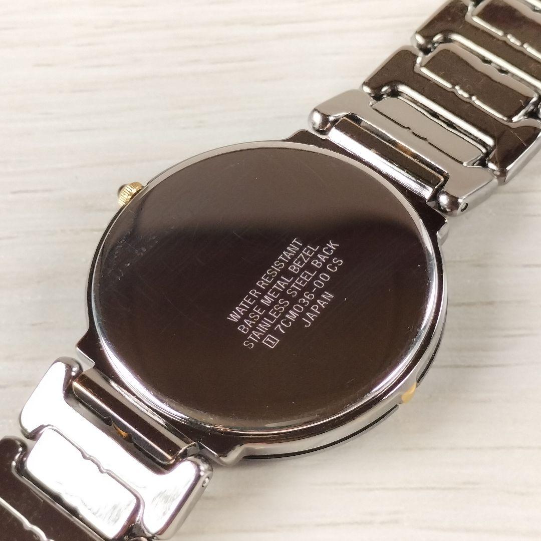 ORIENT 7CM036-00 Quartz Men's Watch — Japanese
