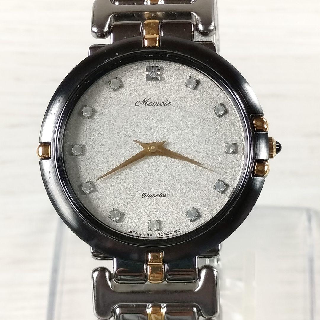 ORIENT 7CM036-00 Quartz Men's Watch — Japanese