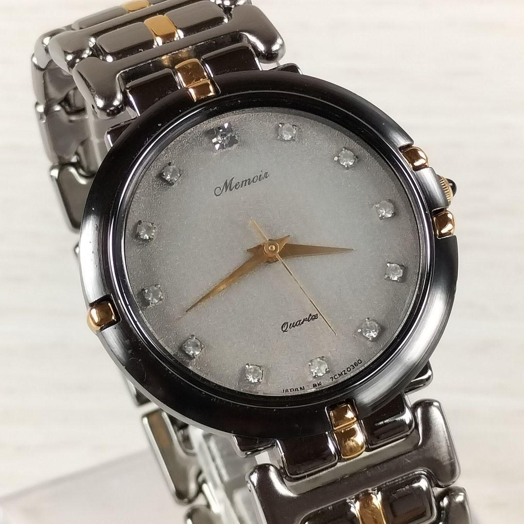 ORIENT 7CM036-00 Quartz Men's Watch — Japanese