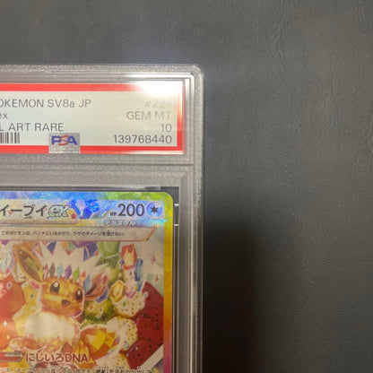 PSA 10 Pokemon Eevee ex SAR — 224/187 — Japanese