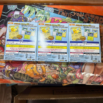 Pokemon Mega Start Deck 100 Battle Collection Korochao Ver. Box — M Start Deck 100 Battle Collection Koro Chao Ver. Tere Koro Special Koro Chao Ja — Japanese
