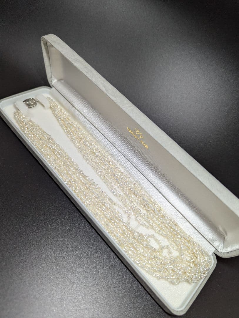 N97 Sorting Akoya pearls 10-string Kesshi necklace with 2-4 mm pearls, 48.5 cm length, displayed on white background