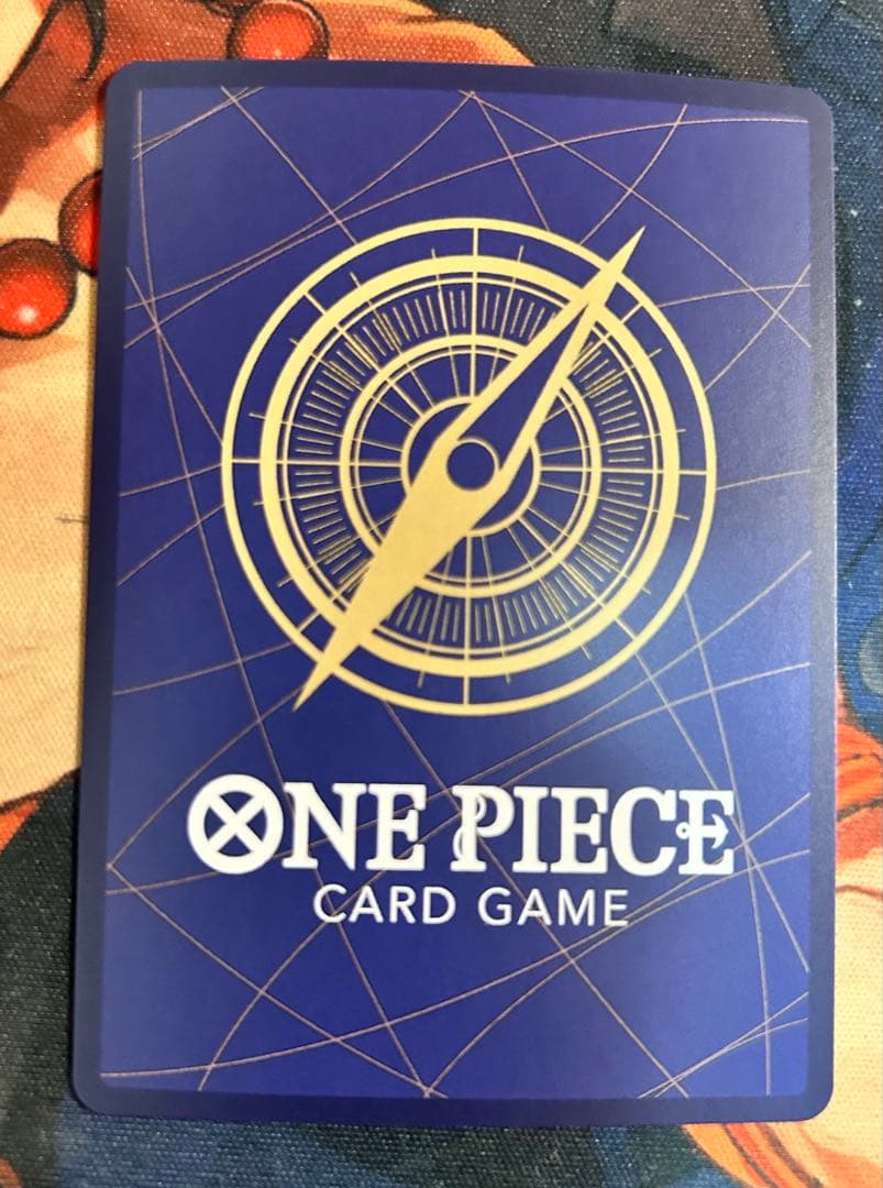One Piece Tashigi — OP14-029 — Japanese