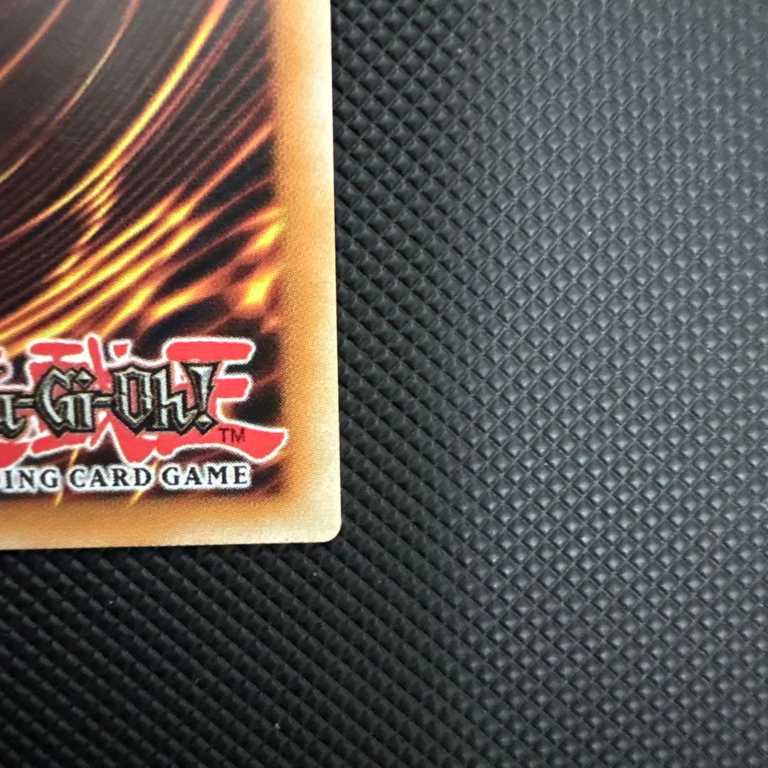 Yu-Gi-Oh Labyrinth of the Silver Castle — English