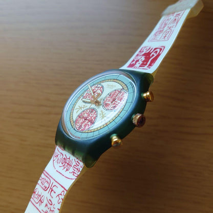 swatch Chrono クロノパピロ Quartz Men's — Japanese