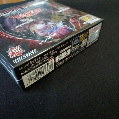 Yu-Gi-Oh Unopened Yu-Gi-Oh! OCG Phantom Nightmare Box — Japanese