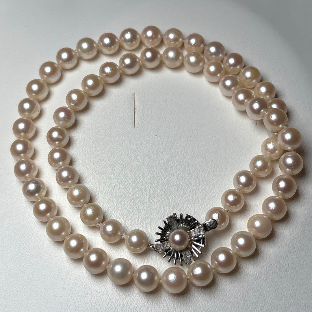 Aoyama pearl necklace with 7.0 to 7.5 mm pearls measuring 47.5 cm length