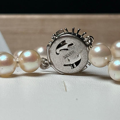 Aoyama pearl necklace with 7.0 to 7.5 mm pearls measuring 47.5 cm length