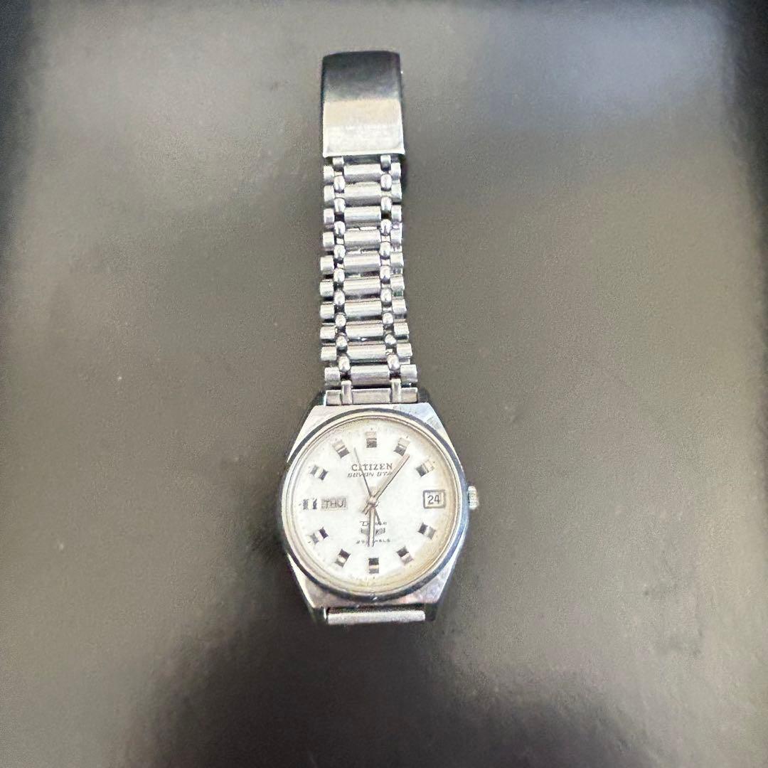 Citizen 7Star Deluxe 23 Jewels Automatic Men's Watch — Japanese