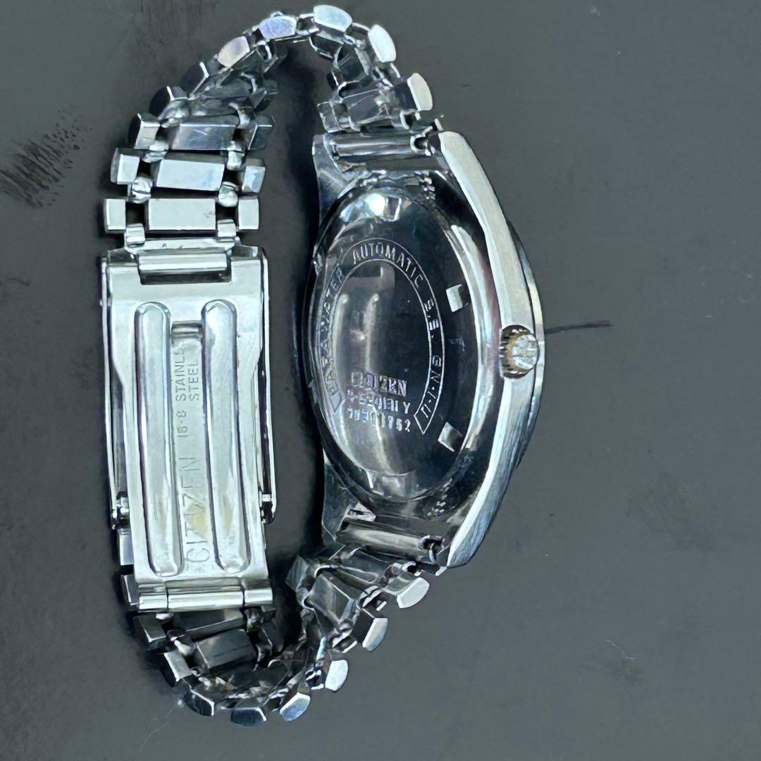 Citizen 7Star Deluxe 23 Jewels Automatic Men's Watch — Japanese