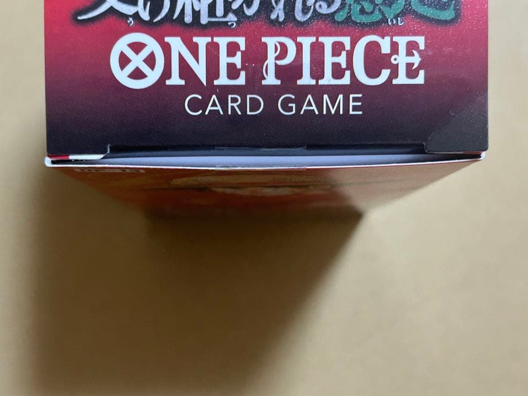 One Piece Inheriting Will Box — Japanese