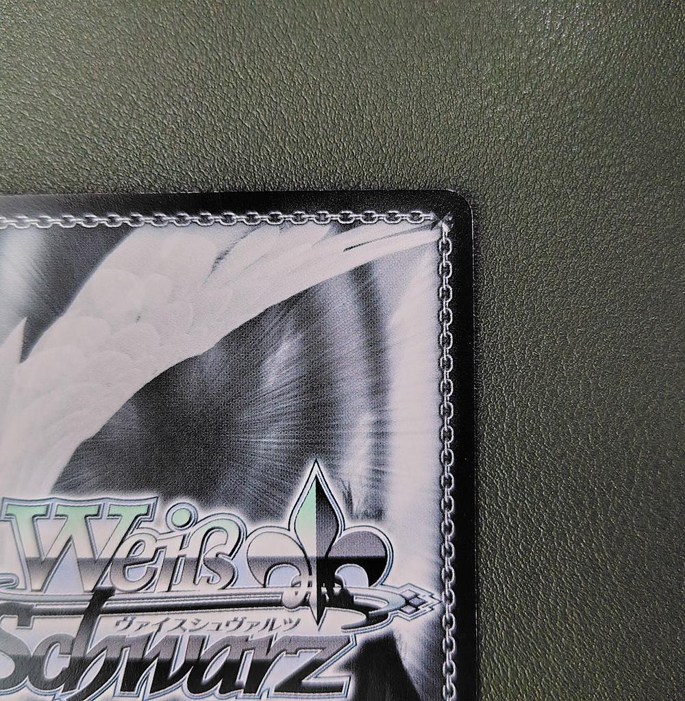 Weiss Schwarz Weiß SP Sign "Asagami Student of Asagami Girls' Academy MELTY BLOOD — Japanese