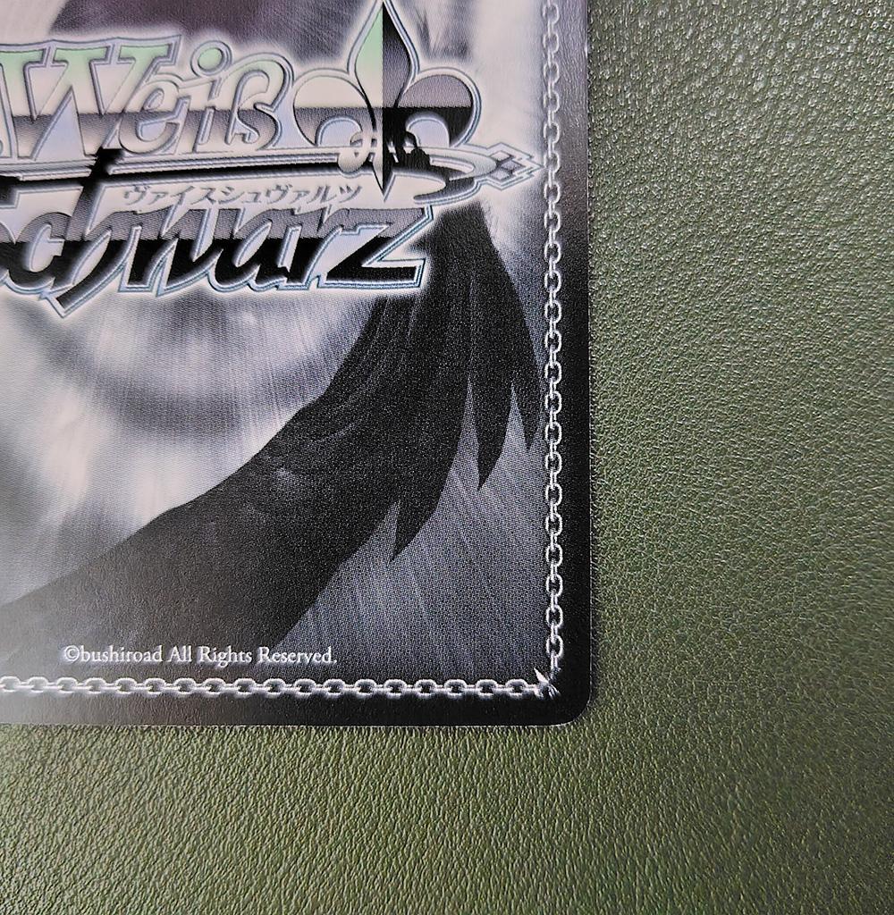 Weiss Schwarz Weiß SP Sign "Asagami Student of Asagami Girls' Academy MELTY BLOOD — Japanese