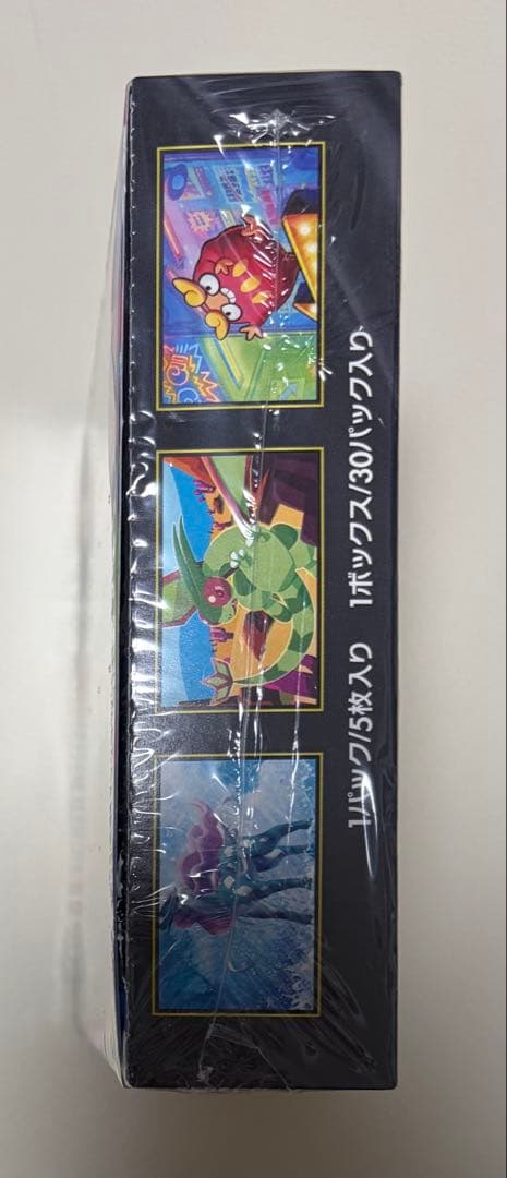 Pokemon Pokémon Card Inferno X Box — Japanese