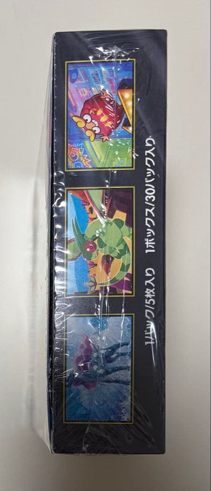 Pokemon Pokémon Card Inferno X Box — Japanese